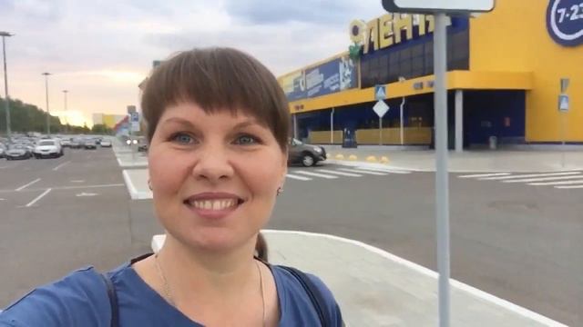 Первое июля - день рожденья Юли 😁🎂