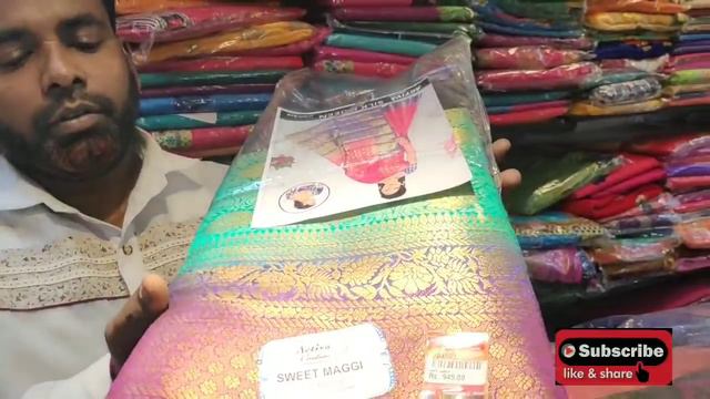 10 ரூபாய் முதல் dupatta/30 ரூபாய் முதல் Saree/80 RS shirt//#TheanMITTAIchannel смотреть онлайн