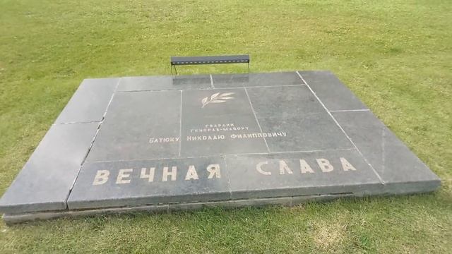Прогулка по Мамаеву кургану смотреть онлайн