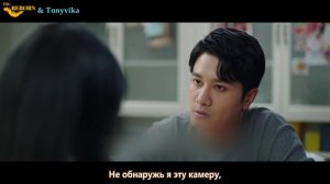 Неожиданная встреча 1 сезон 31 серия