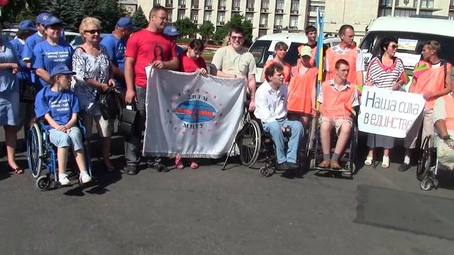 автопробег 27 июня 2013 смотреть онлайн