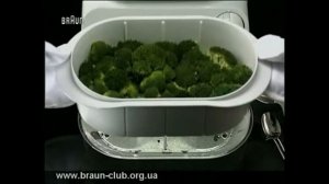 Пароварка Braun FS-20