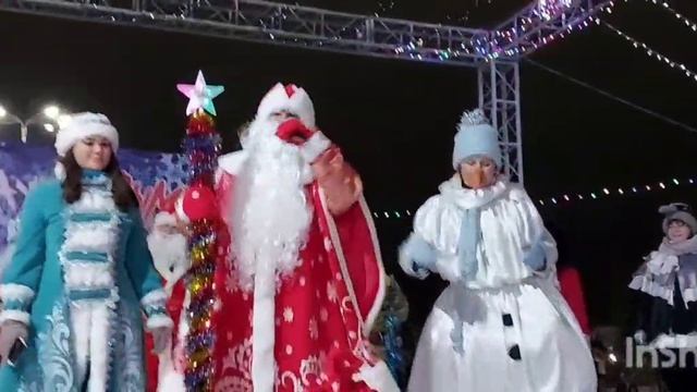 Открытие новогоднего ледового городка смотреть онлайн