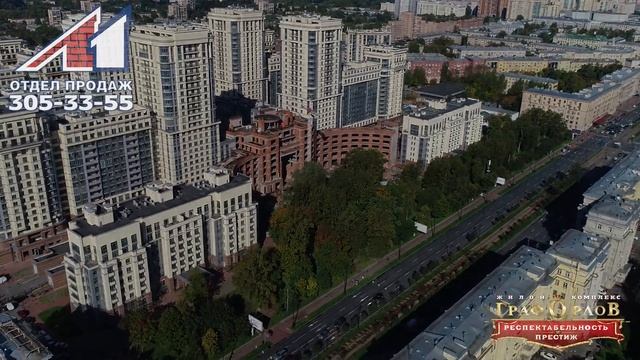 Компания Л1. ЖК "Граф Орлов": сентябрь 2021 смотреть онлайн