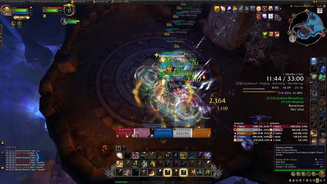 Holy Paladin +15 Shadowmoon Burial Grounds - Dragonflight Season 1 Week 4 смотреть онлайн