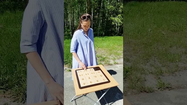 Большая деревянная головоломка "Пятнашки" смотреть онлайн