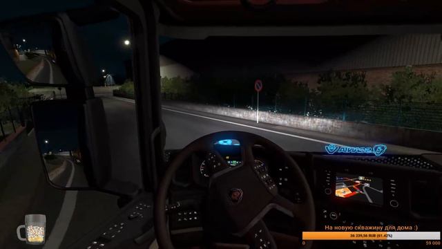 ? 4500 игроков на сервере! Дальнобойщики и грузовики онлайн - Euro Truck Simulator 2 2018 смотреть онлайн