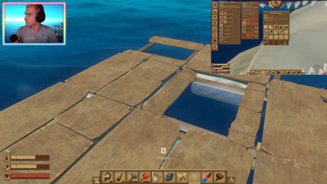 КОМАНДА ► RAFT смотреть онлайн