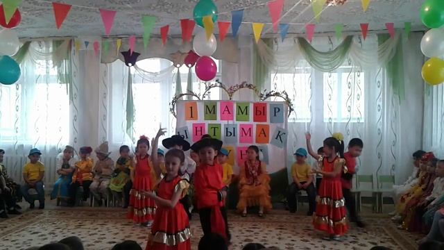 Испанский танец в детском саду смотреть онлайн