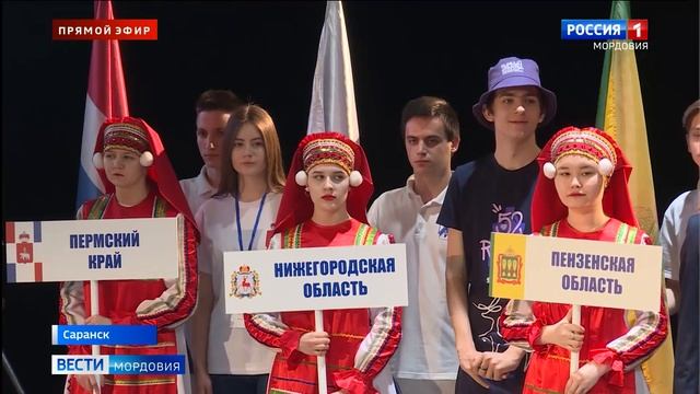 Саранск вновь стал центром притяжения интеллектуальной молодежи смотреть онлайн