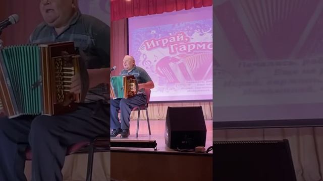 Матаня от трёх гармонистов! смотреть онлайн