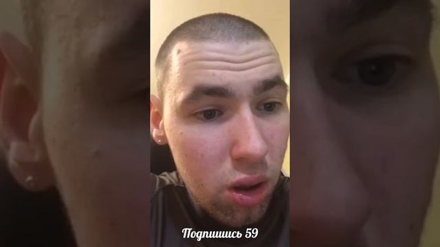 Руки базуки! Дали номер телефона! Прикол! смотреть онлайн