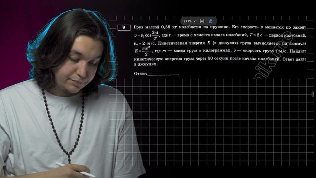 Первая часть за 20 минут | Математика ЕГЭ смотреть онлайн