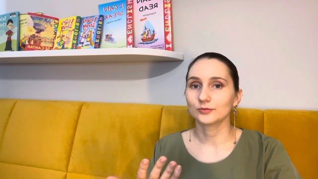 Перевёрнутый урок в обучении английскому языку смотреть онлайн