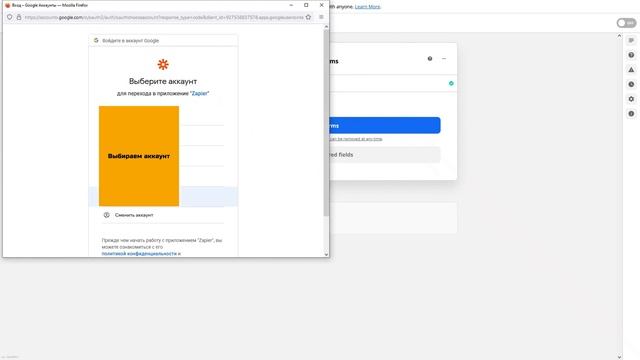 Формы в Notion. Часть 1. Как сохранить ответы из Google Form в Notion? смотреть онлайн
