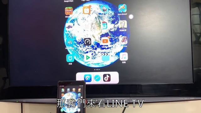 [肥豬爆料]AnyCast M9 Plus 螢幕鏡像輸出 + HDMI 三進一出 安裝教學 FOR IOS 蘋果手機安裝教學 (完整版) смотреть онлайн