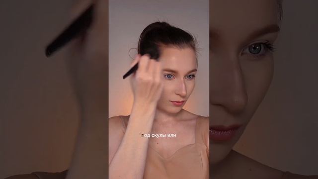 Скульптор или бронзер: в чем разница? | Блог о макияже смотреть онлайн