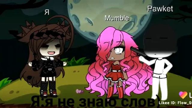 ~[meme:Баю-Бай~ засыпай~Бейби попадают в рай~] смотреть онлайн