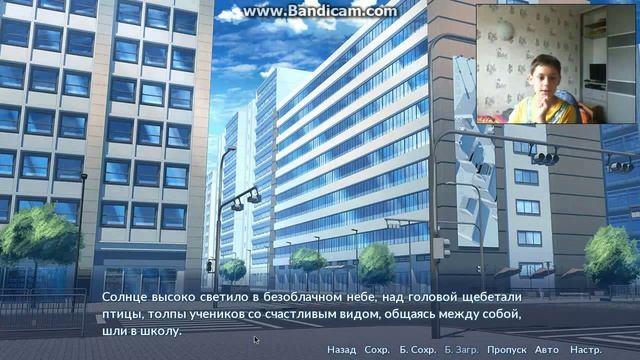 Прохождение игры Sakura Angels #1 (Девушки) смотреть онлайн