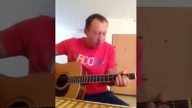 Моя акустическая гитара смотреть онлайн