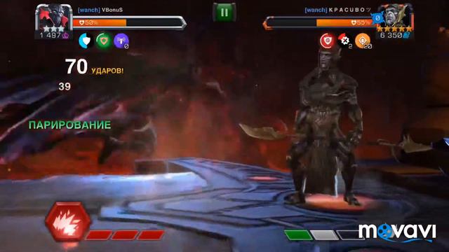 Верховный симбиот смотреть онлайн