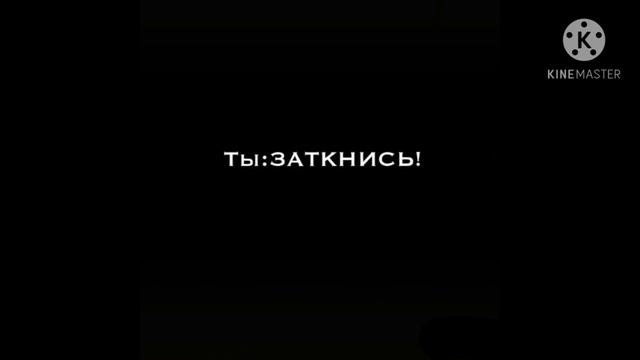 Время хватает только на такие видео, учёба занимает всё моё время. Видео делала сама
