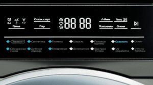 Стиральная машина Haier HW80-BP14979S