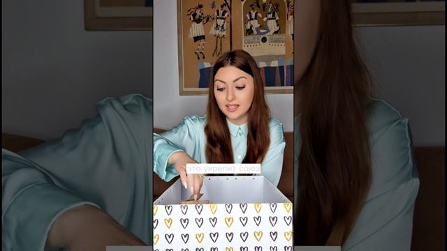 Распаковка отношений между мужчиной и женщиной. Психология отношений. смотреть онлайн