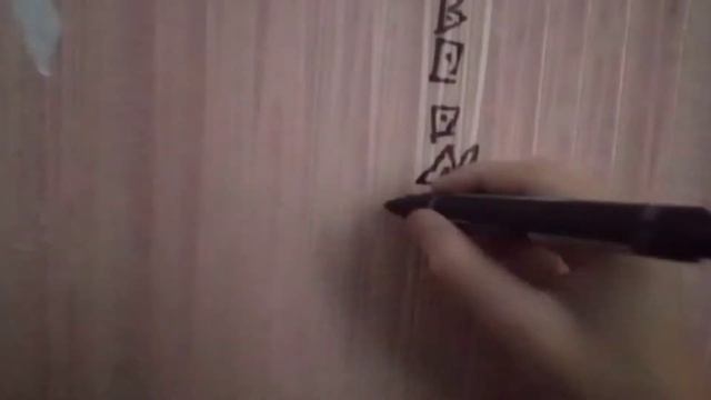 ОБЗОР НА ПЕРМАНЕНТ(centropen)