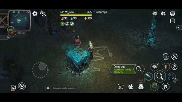 Гайд на Кричащий Лес . Dawn of Zombies Survival смотреть онлайн