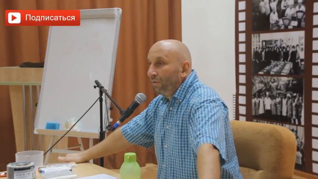 Зачем вы поженились? Сатья дас