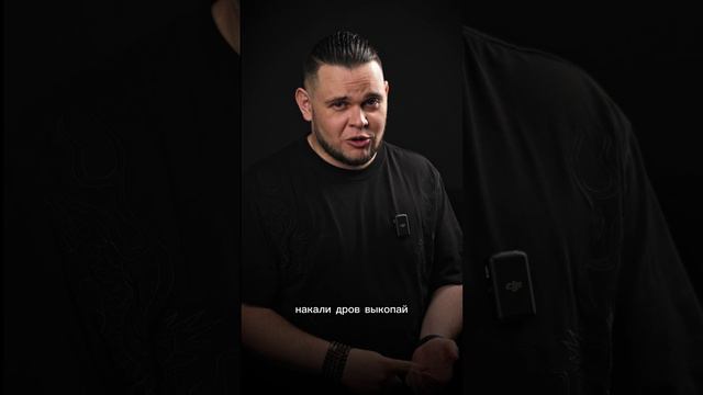 Как правильно заземляться? смотреть онлайн