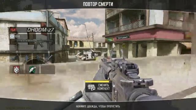 Call of duty#1 смотреть онлайн