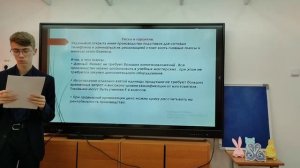 7 Б класс  «Открываем мир профессий»