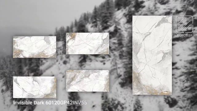 Видеообзор керамогранита 120x60 INVISIBLE DARK Delacora (Инвизибл Дарк Делакора) смотреть онлайн