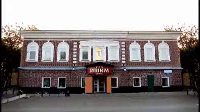 Магазин "Ишим", Подгора, Петропавловск смотреть онлайн