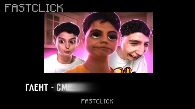 ?РИВИ - СМЕШНЫЕ МОМЕНТЫ