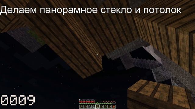 Что там? Minecraft 1.19.2 TeamPlay смотреть онлайн
