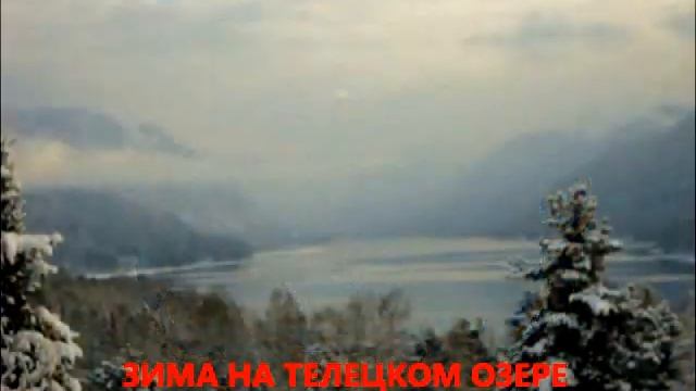 Панно Александра Удача смотреть онлайн