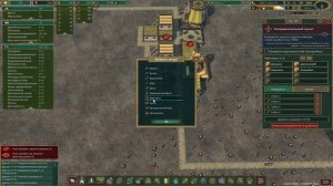 Как создать новый район в TIMBERBORN!!!гайд