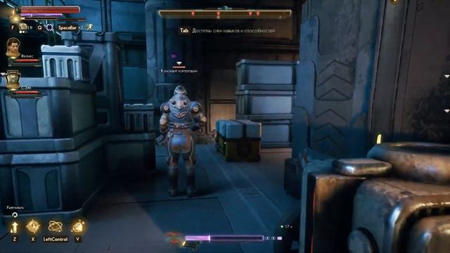 Как исправить вылет The Outer Worlds | How to fix The Outer Worlds смотреть онлайн