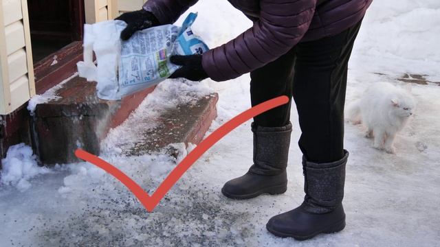 Антискользящая смесь