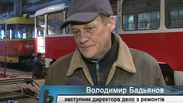 В Харьков прибыло еще три новых трамвая из Праги смотреть онлайн