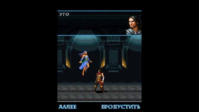 Прохождение игры Принц Персии: Забытые Пески - Глава 4: Колдунья Разиа смотреть онлайн