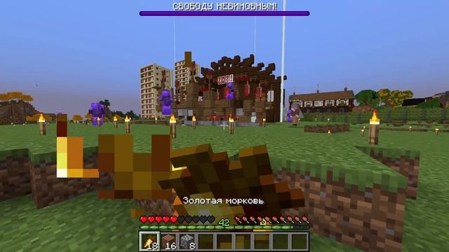 ЗАЧЕМ Я СПРЯТАЛ БАЗУ В ГОРЕ НА МАЙНШИЛДЕ?! | Майнкрафт выживание без модов 1.17 смотреть онлайн