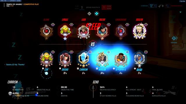 Overwatch 2 Beta Announcement LEAKED This Friday смотреть онлайн