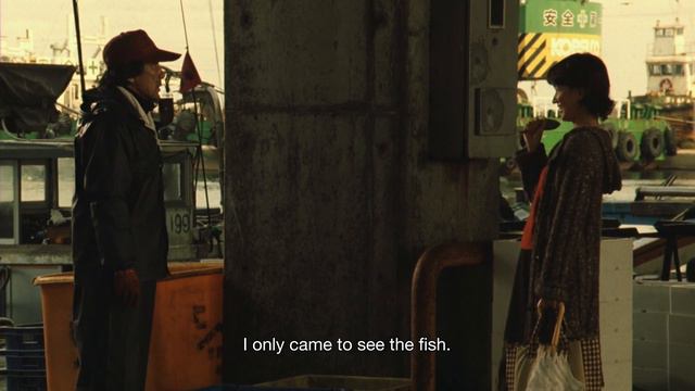 Warm Water Under a Red Bridge (2001) | Trailer | Shohei Imamura смотреть онлайн