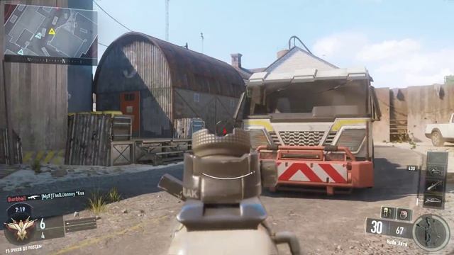 Call Of Duty: Black Ops 3 - ОЧЕНЬ КРУТО! - Первый взгляд и Обзор!(60 Fps)