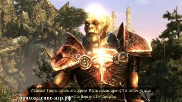 Two Worlds 2. Часть 02