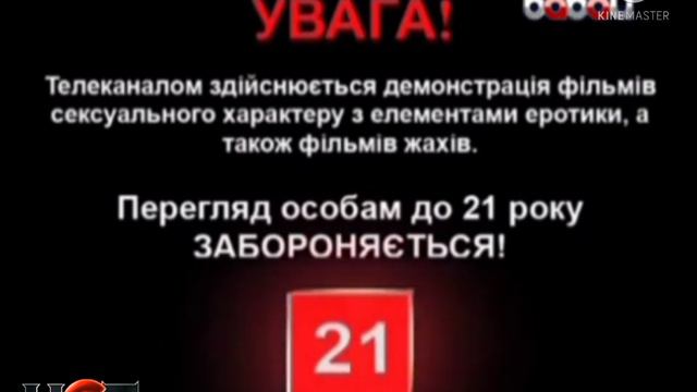 переходим НСТ Бумер ТВ бабай тв 2010 смотреть онлайн